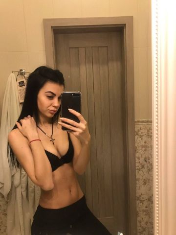 Карина